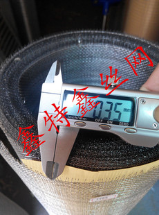 包邮小孔不锈钢轧花14目镀锌低碳钢丝铁丝筛黄沙网防鼠防护隔离网