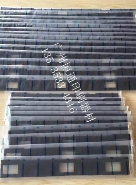 海德堡CD102装机海绵 SM102拼机海绵条 C5.012.376/377 密封条