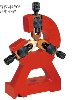 厂家直销西马特C6车床中心架10019车床中心架