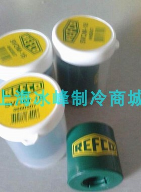 原装REFCO 瑞士威科 电磁阀磁性控制器 SVOM-18 部件号：4660507