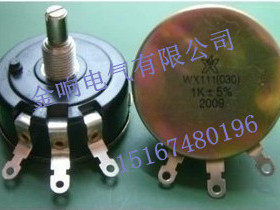 WX111.WX030单圈线绕电位器3W 1K 2K2 3K3 4K7 10K 22K 33K