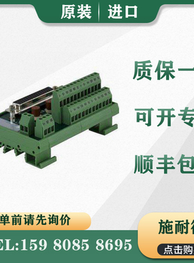 议价 PLC 140CFI00800 140CFJ00400