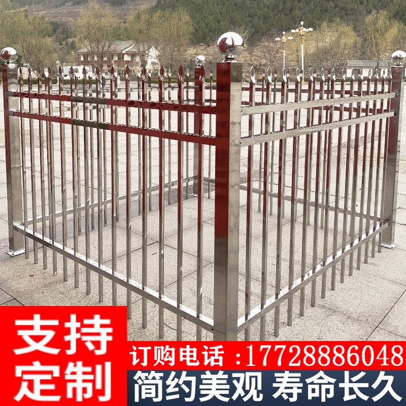 小区别墅围墙栏不锈钢护