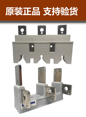 吴县市电子主电路叠片式接插件ZDCJ1Z系列ZCJ2Z1系列250A400A630A