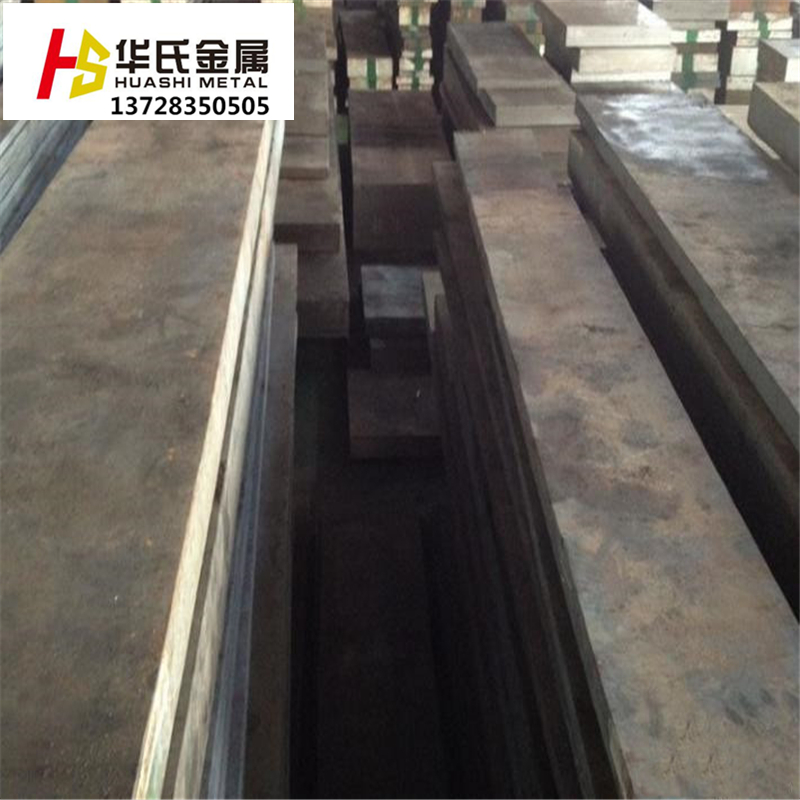 CC4A钢材CC8X CC11X冷挤压用钢板CC15X CC21A圆棒CC15K