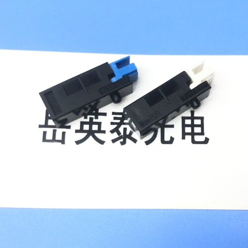 全新进口现货 Riso 理想570  速印机进纸 传感器 感应器