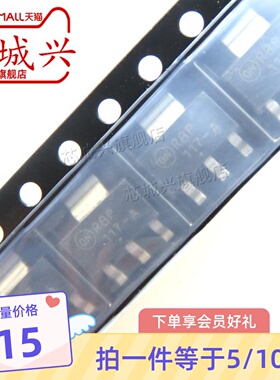 NCP1117STAT3G丝印117-A SOT223 LDO线性稳压调节器全新原装 10只