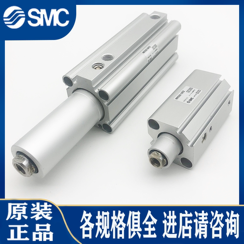 新款SMC旋转夹紧转角气缸
