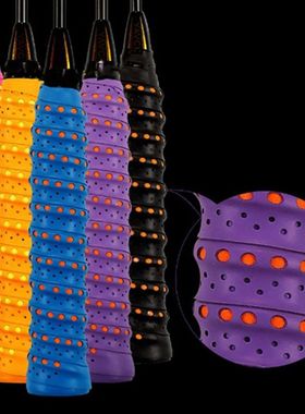 Hot *Grip Tape Anti-slip Absorb Sweat Racket Tape Handle Gr