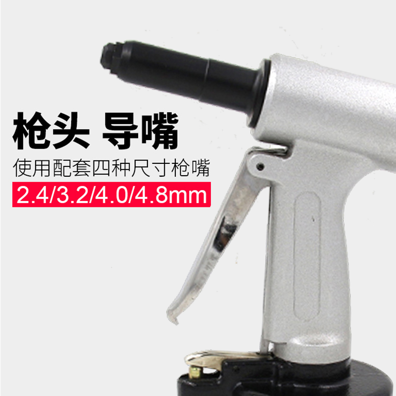 台湾欧维尔油压细咀气动