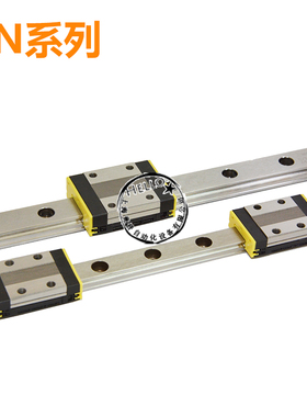 上银导轨MGN7C/MGN9C/MGN12C/MGN15C准银GN7M/GN9M/GN12M/GN15M