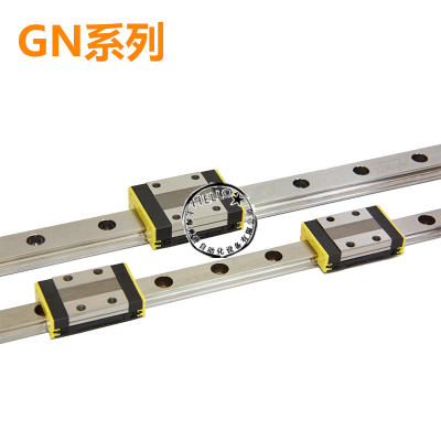 上银导轨MGN7C/MGN9C/MGN12C/MGN15C准银GN7M/GN9M/GN12M/GN15M
