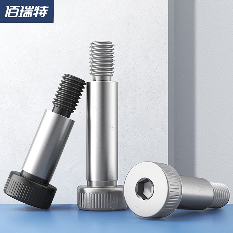 不锈钢内六角塞打螺丝级