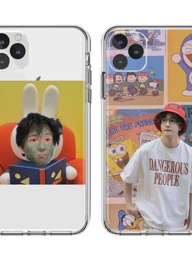 薛之谦手机壳适用vivo同款Y10/Y17/Y20/Y3/Y30/Y30g/Y31s/Y32/Y33s/Y3s/Y11/Y35/Y35m标准版苹果iphone华为op