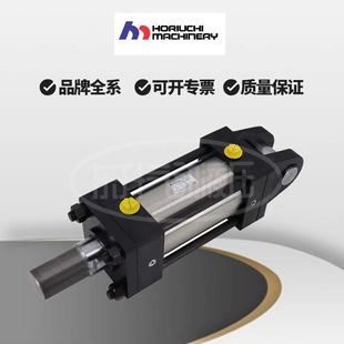 磁性感应液压缸现货 新款 HORIUCHI堀内油缸 SA1FA50BB60ABD