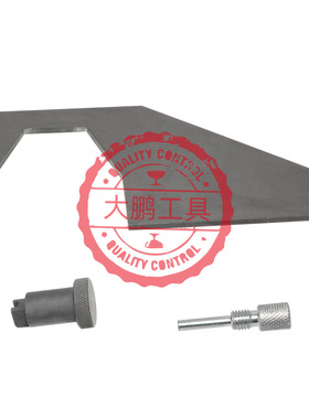 适用于马自达MZR DISI 2.3T发动机正时专用工具CX-7 直喷涡轮增压