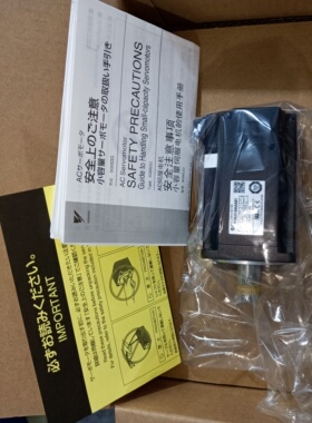 议价SGMPH-02AAE41安川伺服