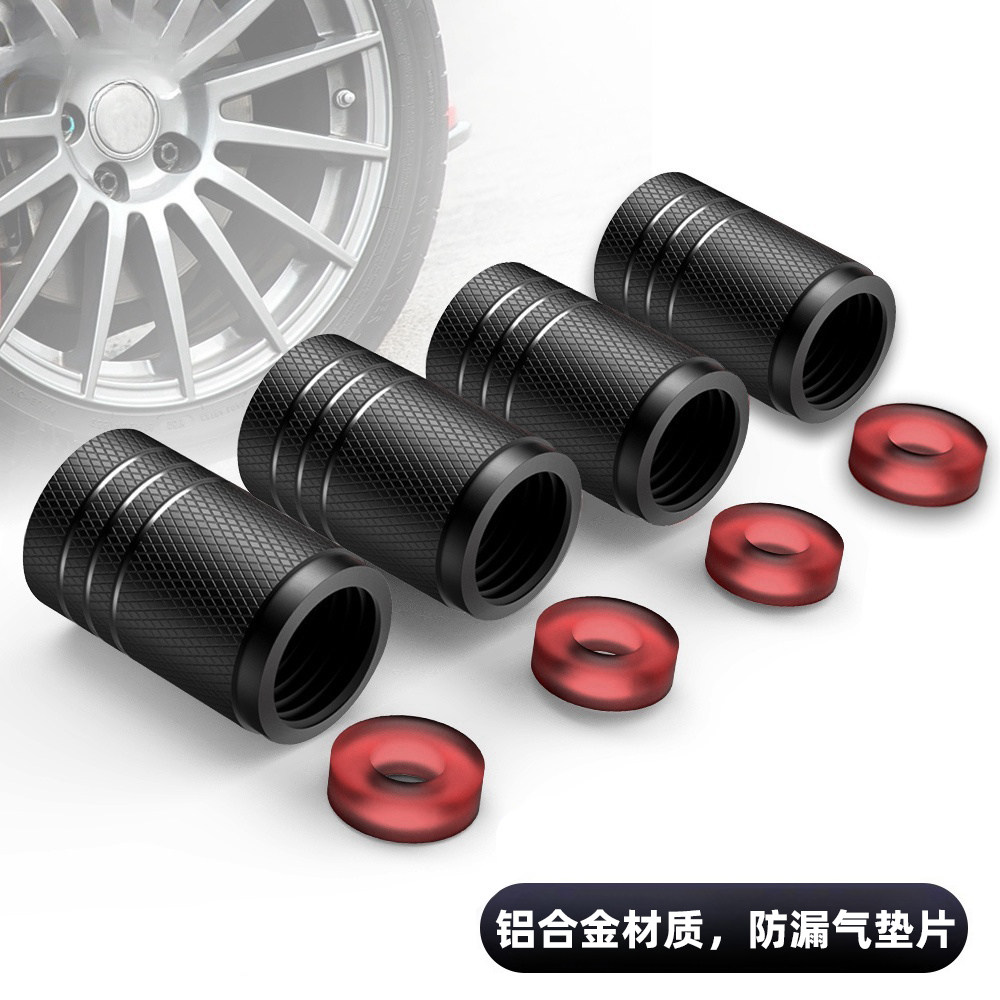 铝合金汽车轮胎气门嘴帽子个性通用型气门芯真空胎胎压监测气嘴盖,农用物资,苗木固定器/支撑器,淘宝优惠券,粉丝福利购,淘宝优惠卷