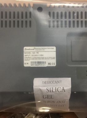 全新原装进口samkoon显控SA-7B升级版SA-7H触摸屏人机界面