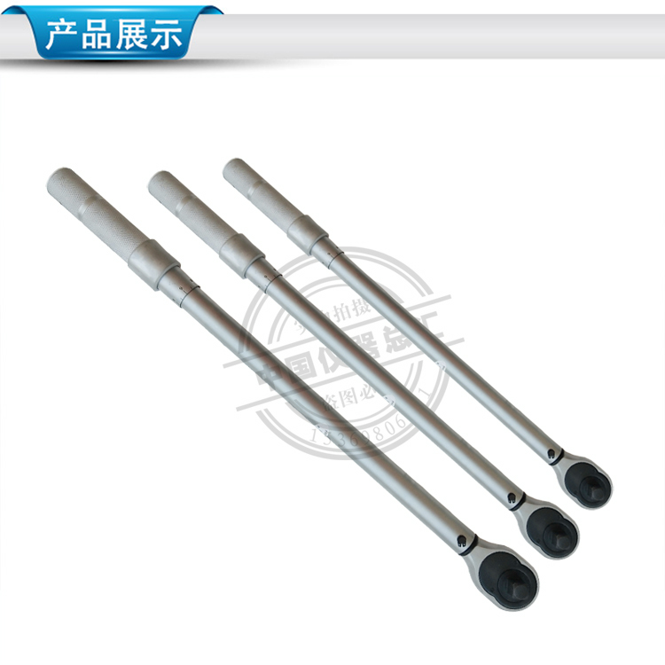 型预置式扭力扳手合金钢