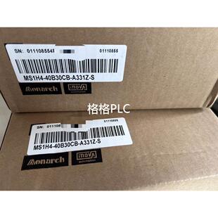 议价汇川400w伺服电机 MS1H4-40B30CB-A331Z-S
