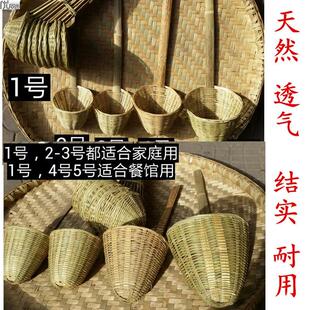 竹编竹漏勺火锅麻辣烫米粉烫勺面捞竹漏斗烫冒菜竹捞大号笊篱粉篱