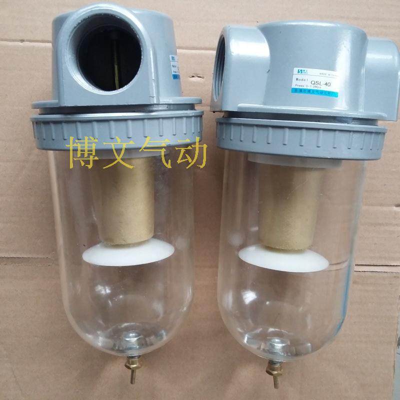 空气过滤器QSL-L40 过滤空气中水份1.5寸DN40螺纹 QSL-32 1.2寸,农用物资,可移动滴灌袋,淘宝优惠券,粉丝福利购,淘宝优惠卷