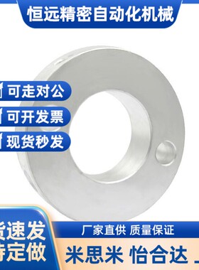 替代SCTN/SCTW/SCMN/SCMW35/30/25/20/16-15/12/10/8固定环安装孔