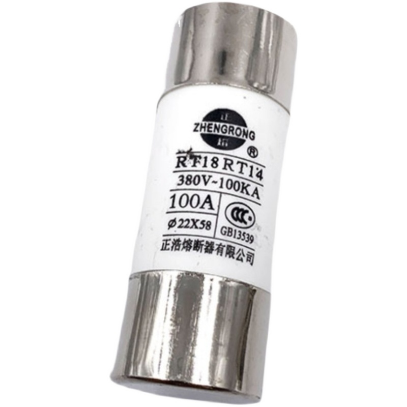 正浩熔断器RT18 RT14 22X58 R017 25A 32A 40A 50A 63A 80A保险管