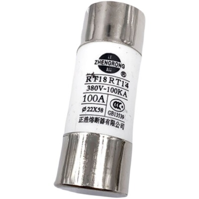 正浩熔断器RT18 RT14 22X58 R017 25A 32A 40A 50A 63A 80A保险管