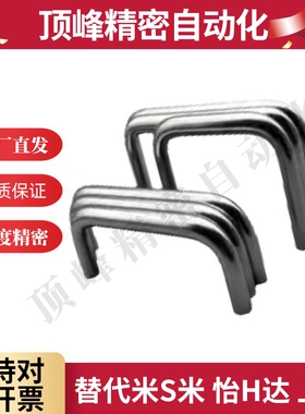 圆形拉手铁镀铬 代替 XAE16/18-D6/D8-L60/L70/L80/L90/L100/L120