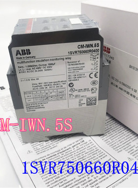 议价继电器CM-IWN.5S 号1SVR750660R0400