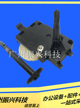 四通 OKI5860sp+ OKI 5760SP oki5560 oki6500F色带驱动齿轮