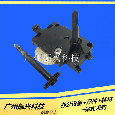 四通 OKI5860sp+ OKI 5760SP oki5560 oki6500F色带驱动齿轮