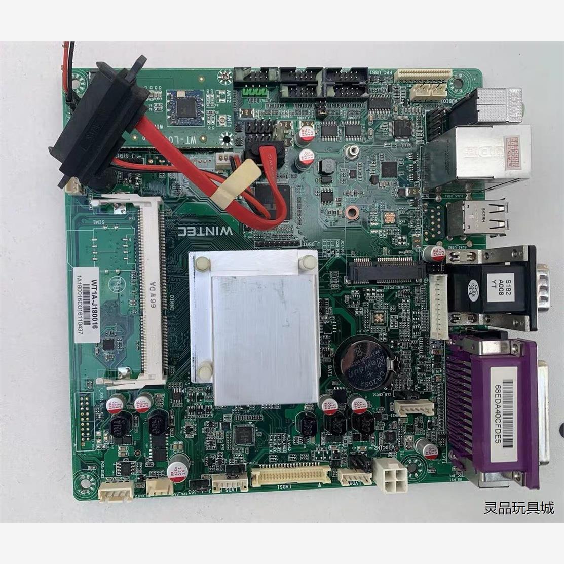 全新二手拆机 WINTEC  WT1A-J180016 收银机工控收议价商品