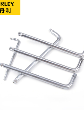 史丹利长L型中孔花型扳手TT25梅花内六角米字星型螺丝刀94-137-23