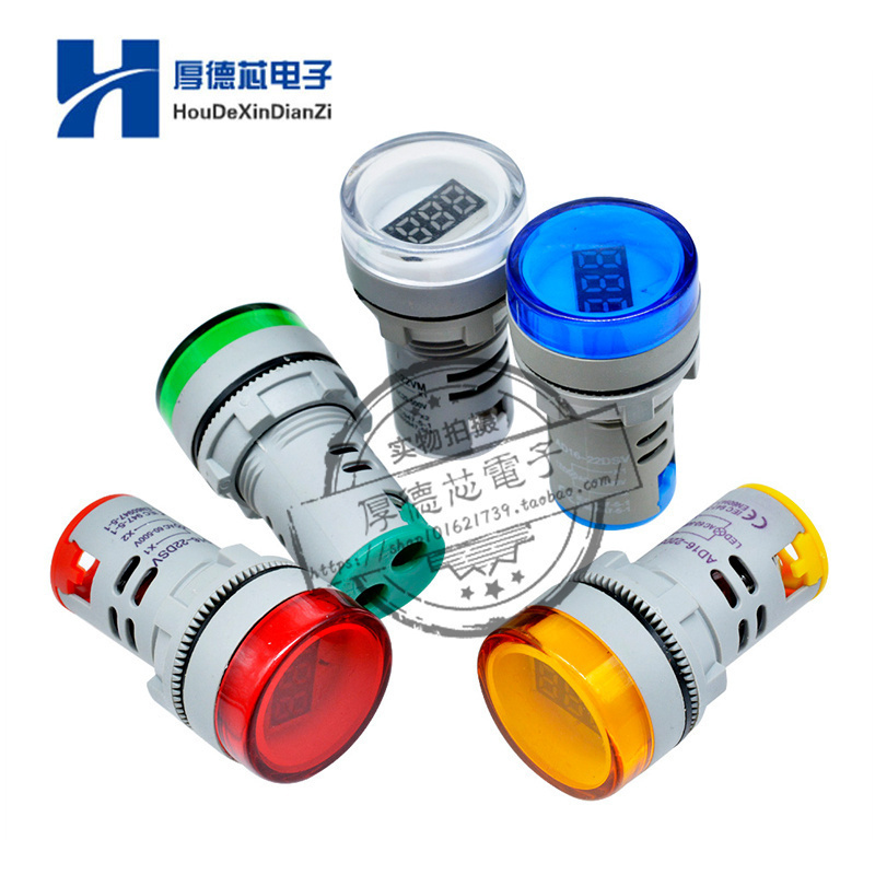 型电压表迷你圆形数显交