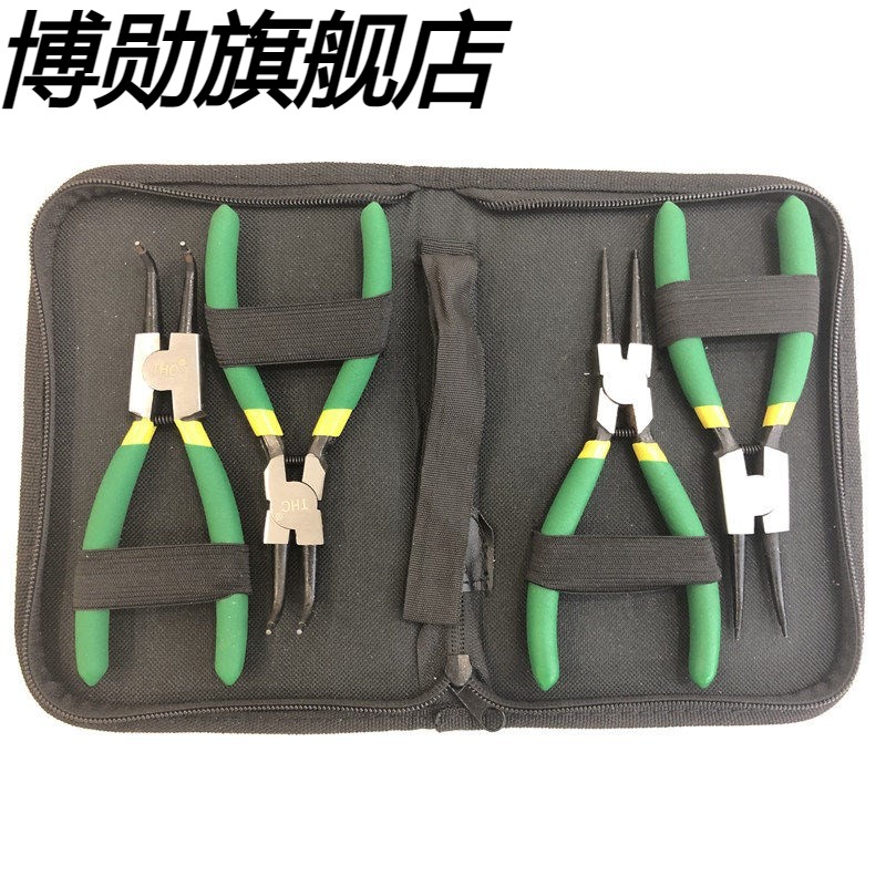 7寸工业级卡簧钳外轴用内直用内穴用铬钒钢5寸6“挡圈钳外弯轴用