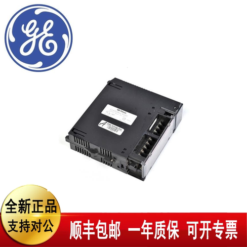 议价 IC693MDL940F IC694BEM331A IC693MDL240E IC694BEM331B