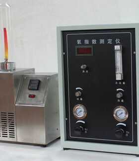 数显氧指数测定仪JF-3氧指数测定仪HC-2氧指数测试仪燃烧性能测定