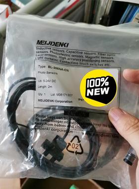 SL-305NA-CN  日本明冶MEJIDENK传感器，光议价