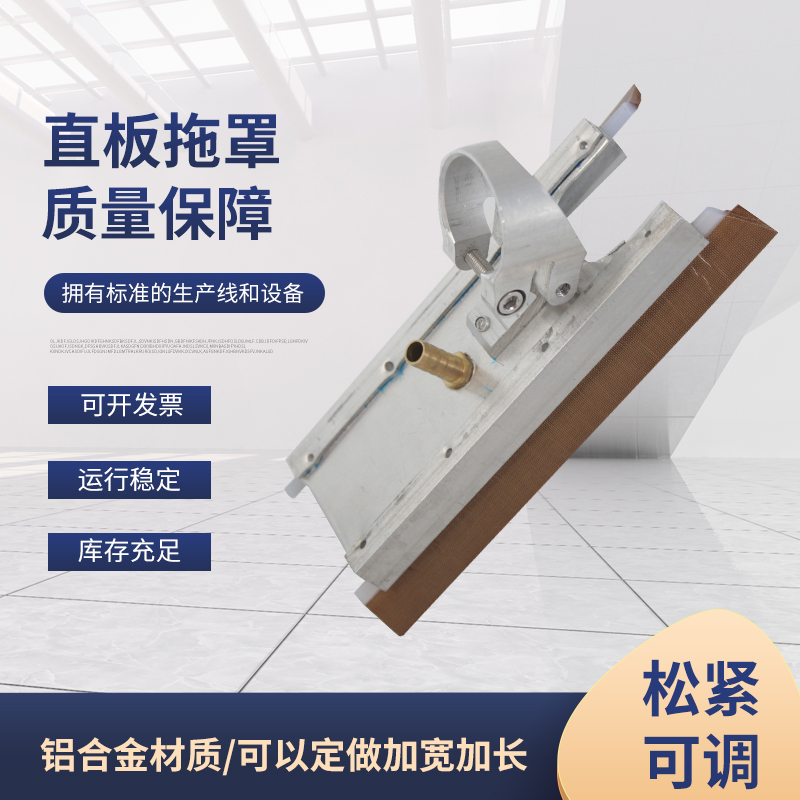 氩弧焊专用气体保护拖罩 韩国进口钛管托罩  钛材焊接托罩直板