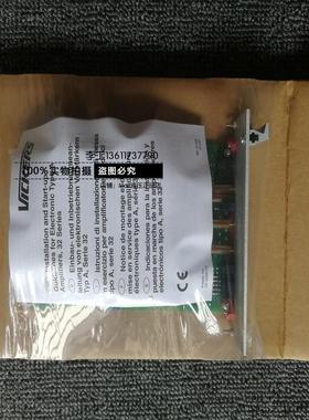 美国VICKERS威格士放大器EEA-PAM-523-D-32;EEA-PAM-533-A-32原装