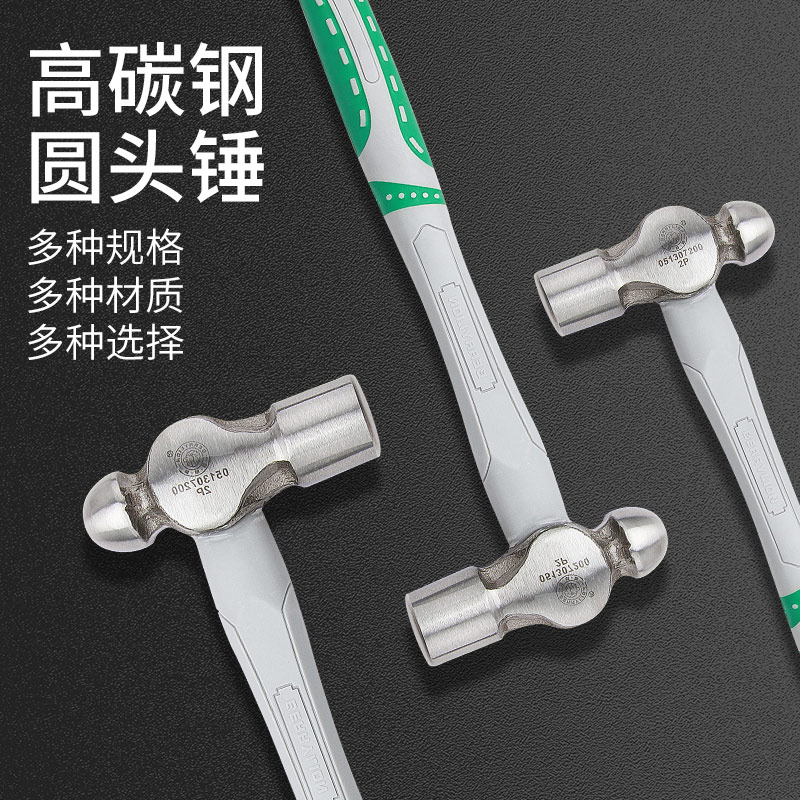 百威狮圆头锤家用奶子木