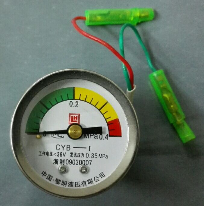 中国黎明液压发讯力表电