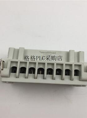议价重载连接器H-BE16SCM 710316 16A 500V
