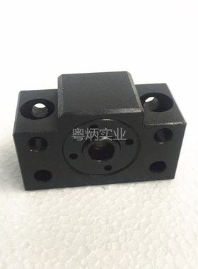 米思米型丝杠支座组件固定侧方型 BSW1528 BSW15 BSW20 BSW25