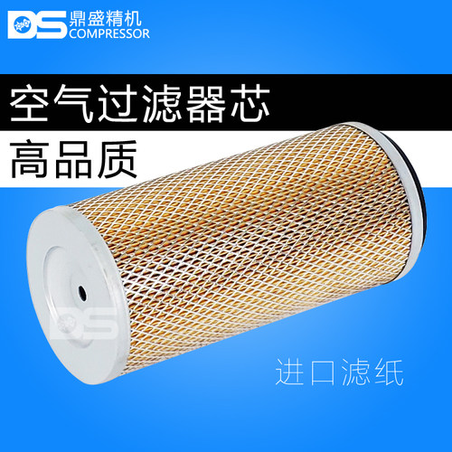 普瑞阿斯螺杆空压机保养