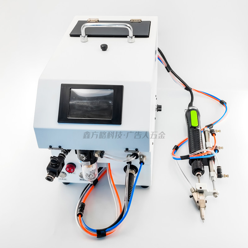 新款广告字自动螺丝机迷你字电批半自动发光字螺丝机自动电批包邮,3C数码配件,USB多功能数码宝,淘宝优惠券,粉丝福利购,淘宝优惠卷