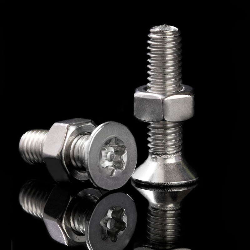 沉头防盗螺丝母套装带柱